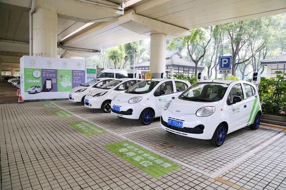 申城探索分时租赁模式 助力新能源汽车发展