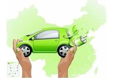 新能源汽车政策利好 世界工厂网汽配厂商孕育新变化