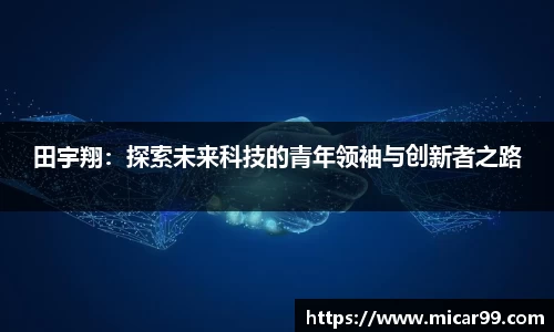 cq9电子官网