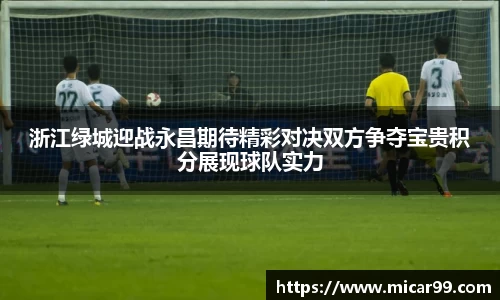 cq9电子官网