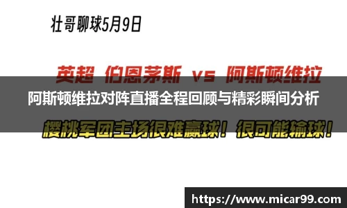 cq9电子官网